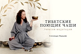 семинары по йоге - подробнее