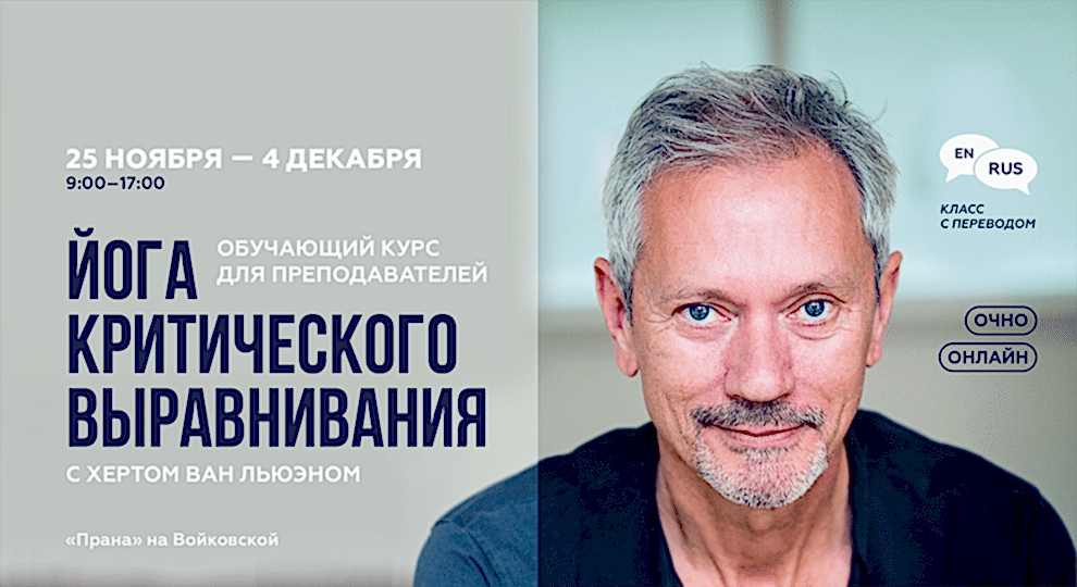 ЙКВ